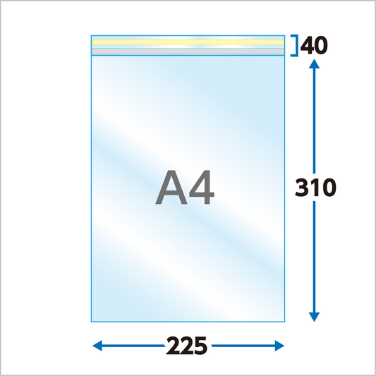 A4タイプ 225×310+40 フタ糊付(スリム加工) - 100枚パック