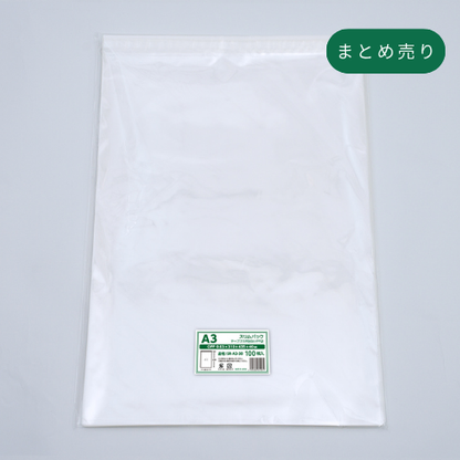 A3タイプ(30μ)310×435＋40フタ糊付(スリム加工) - 1000枚まとめ売り