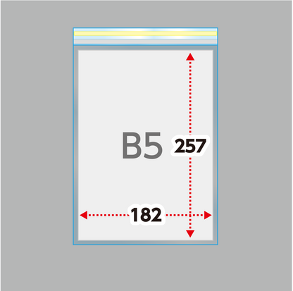 B5タイプ(30μ)195×270+40 フタ糊付(スリム加工) - 1000枚まとめ売り