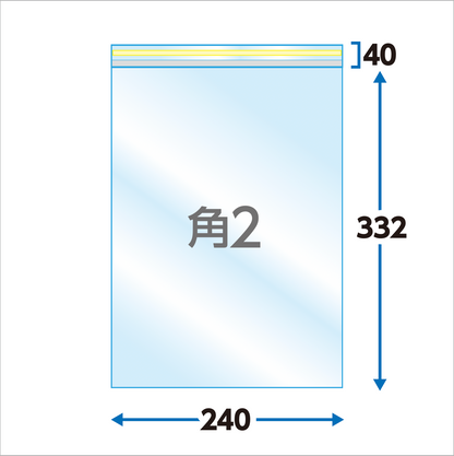 角2タイプ(30μ)240×332+40 フタ糊付(スリム加工) - 1000枚まとめ売り