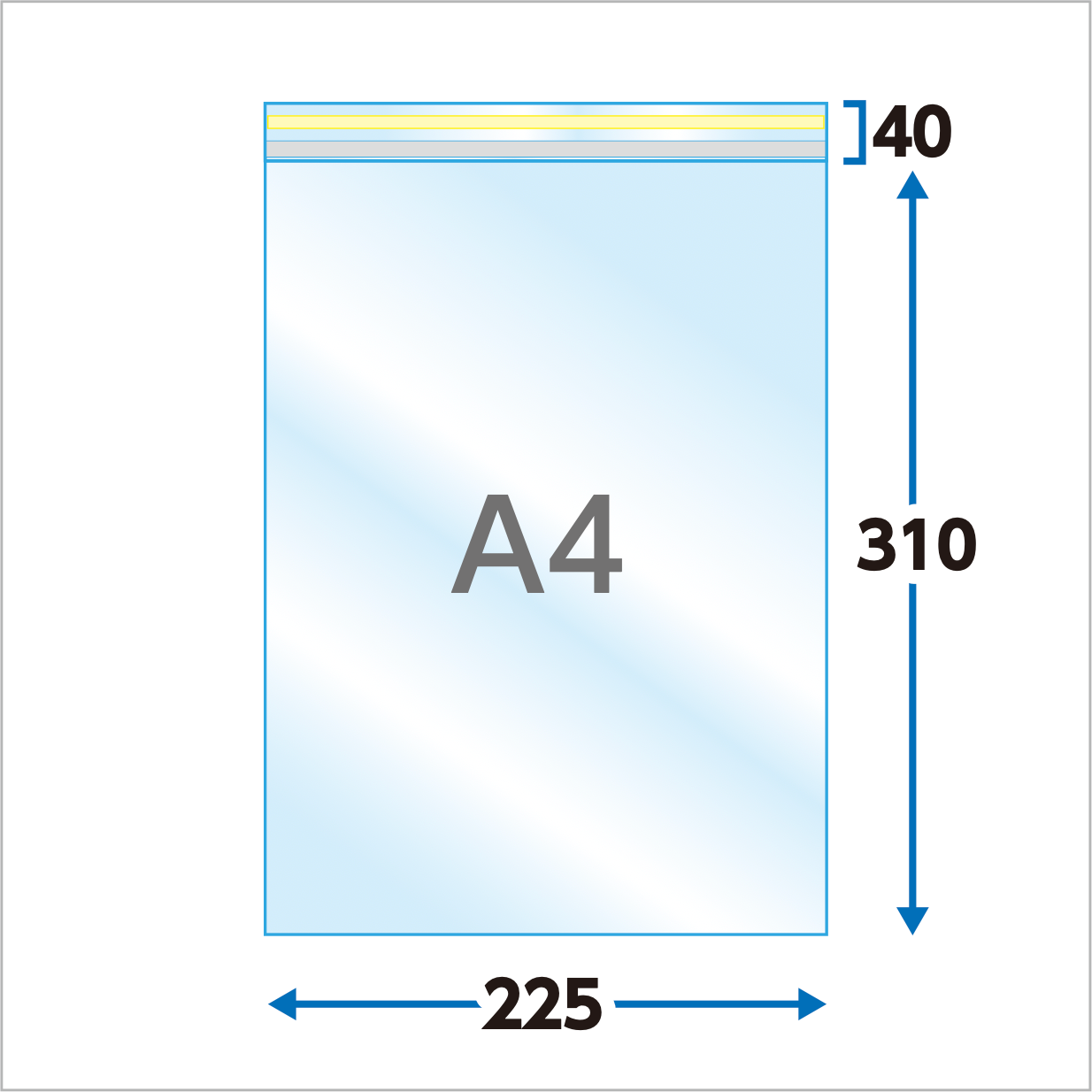 A4タイプ（厚口40μ）225×310+40 フタ糊付(スリム加工) - 1000枚まとめ売り