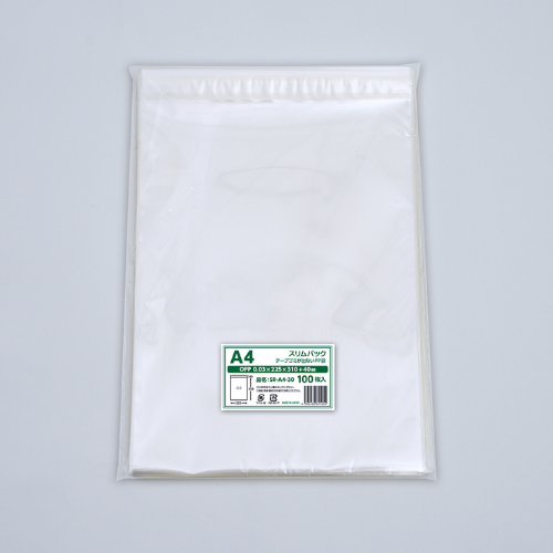 A4タイプ(30μ)225×310+40 フタ糊付(スリム加工) - 100枚パック