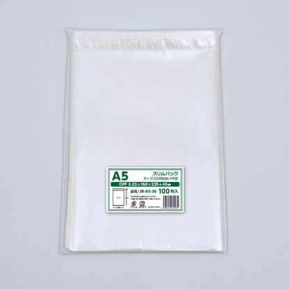 A5タイプ(30μ)160×225+40 フタ糊付(スリム加工) - 100枚パック