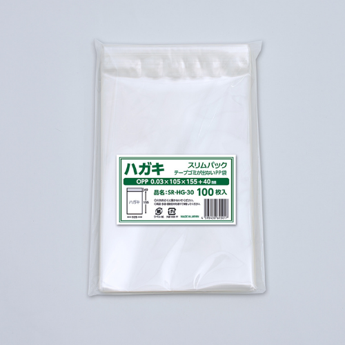 はがきタイプ(30μ)105×155+40 フタ糊付(スリム加工) - 100枚パック