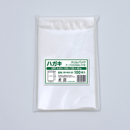 はがきタイプ(30μ)105×155+40 フタ糊付(スリム加工) - 100枚パック